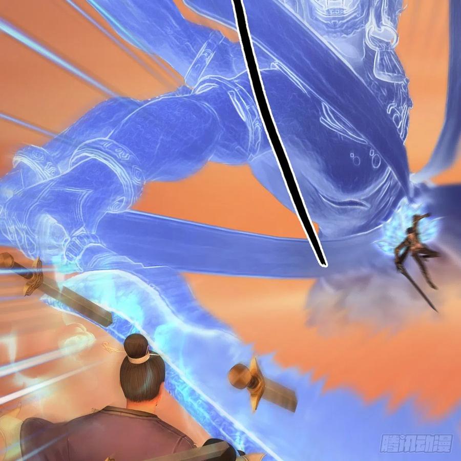 堕玄师433话：堕落魔都