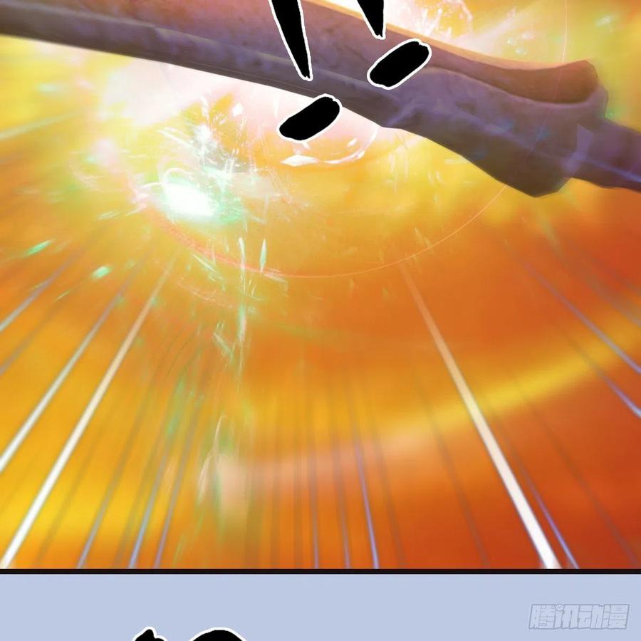 堕玄师433话：堕落魔都