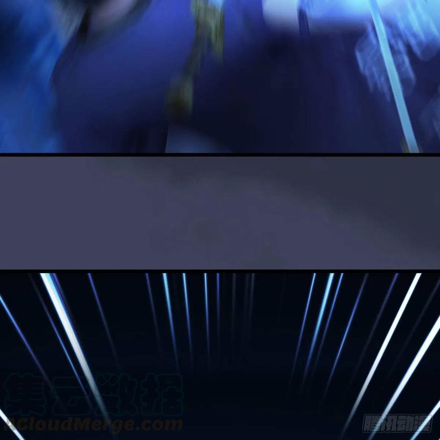 堕玄师434话：欺负我的人？