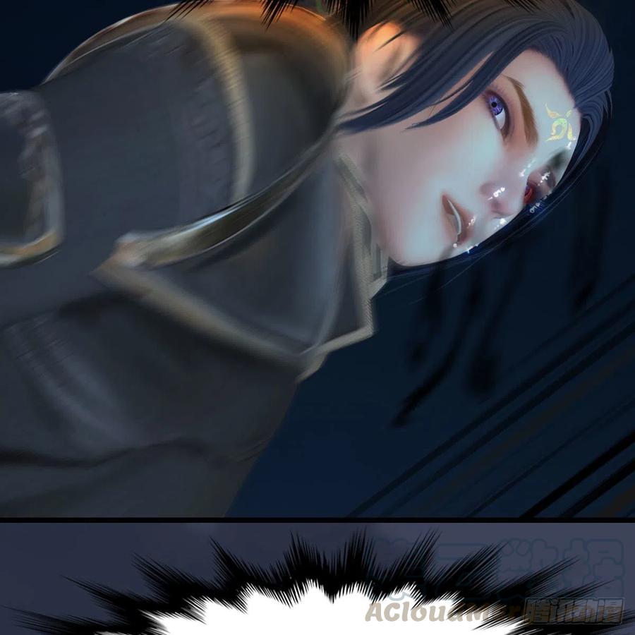 堕玄师434话：欺负我的人？