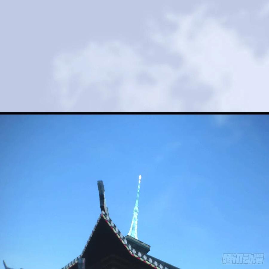 堕玄师440话：路修远，又是你