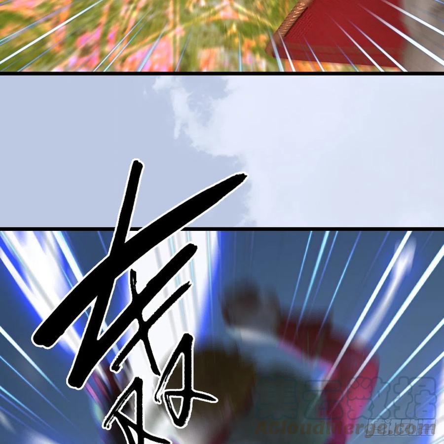 堕玄师440话：路修远，又是你
