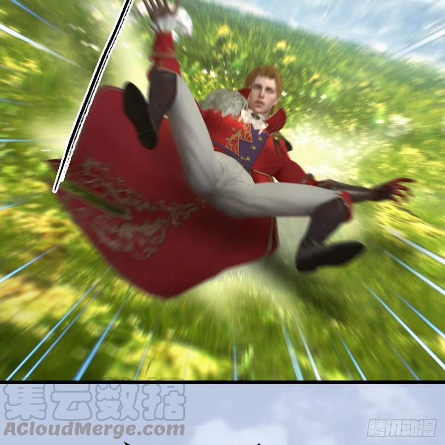 堕玄师440话：路修远，又是你