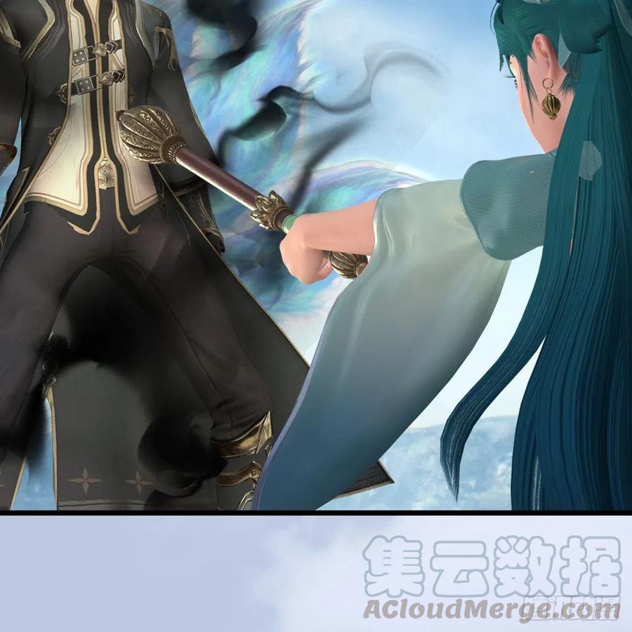 堕玄师440话：路修远，又是你