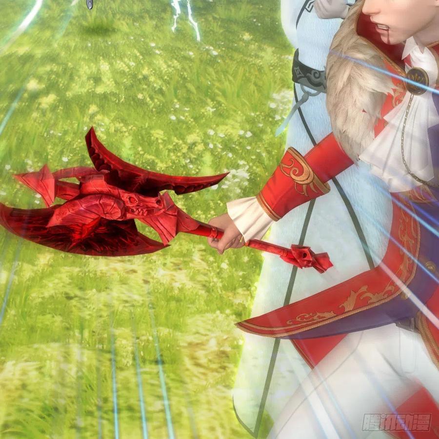 堕玄师444话：路修远之死？