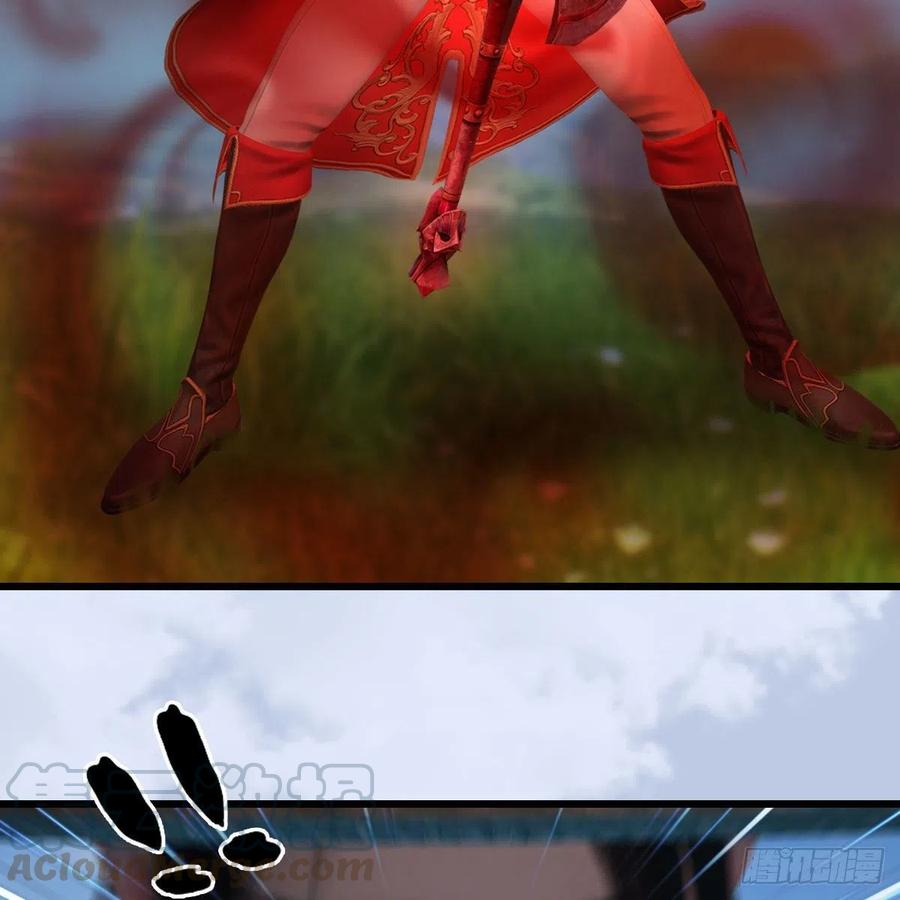 堕玄师444话：路修远之死？