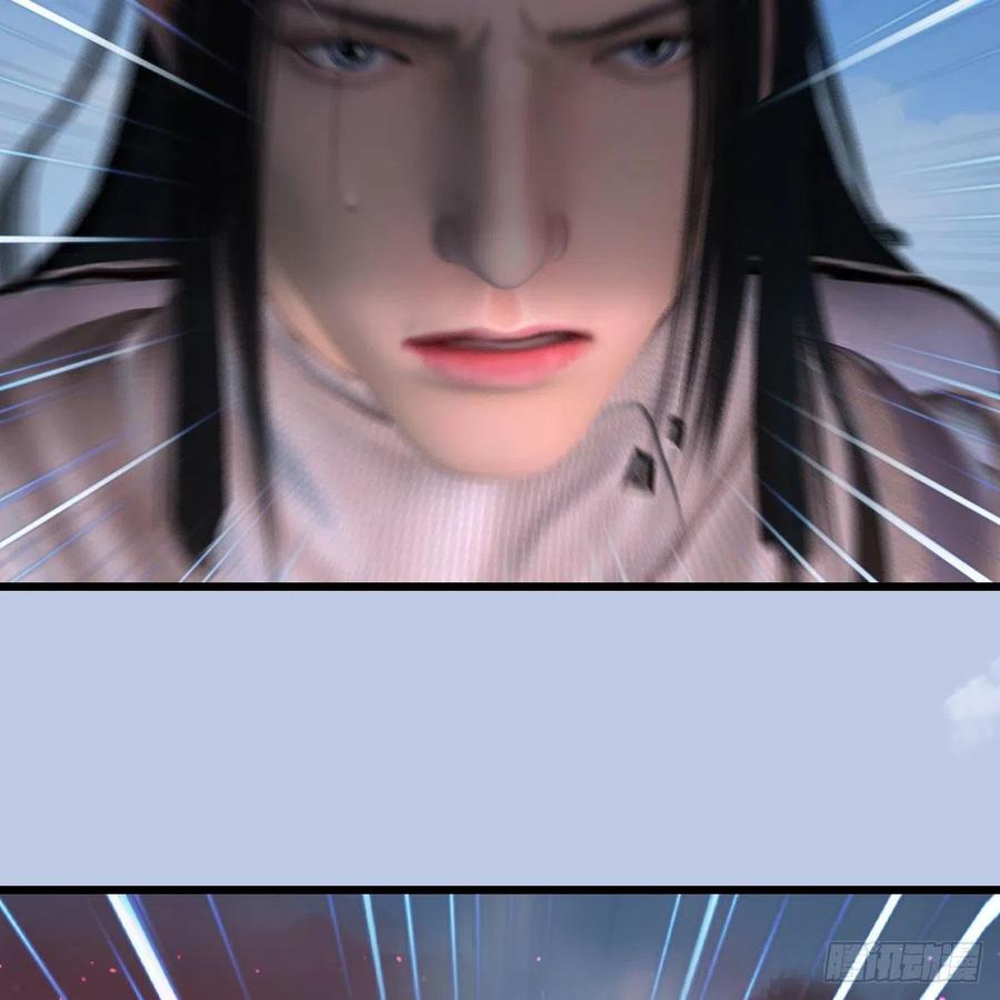 堕玄师444话：路修远之死？