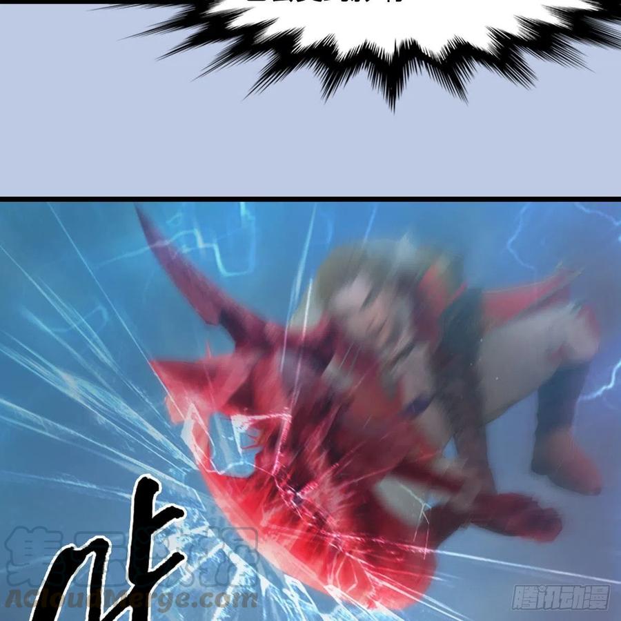 堕玄师444话：路修远之死？
