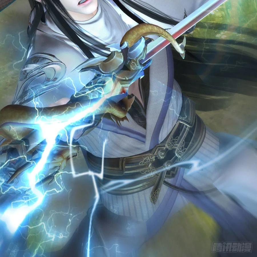 堕玄师444话：路修远之死？
