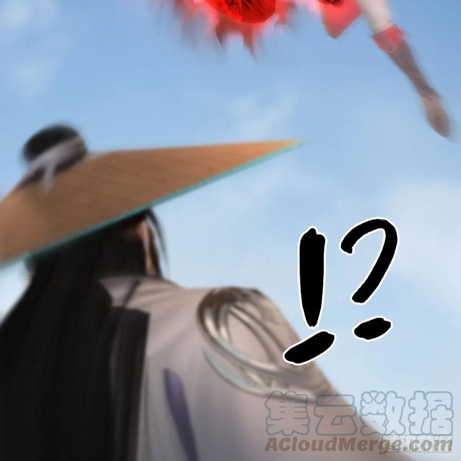 堕玄师444话：路修远之死？