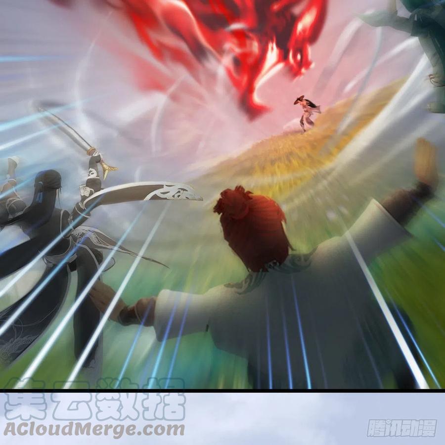 堕玄师444话：路修远之死？