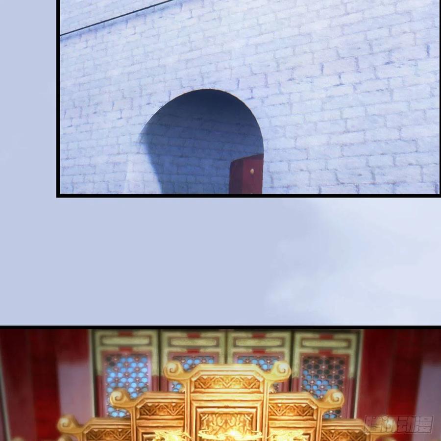 堕玄师444话：路修远之死？
