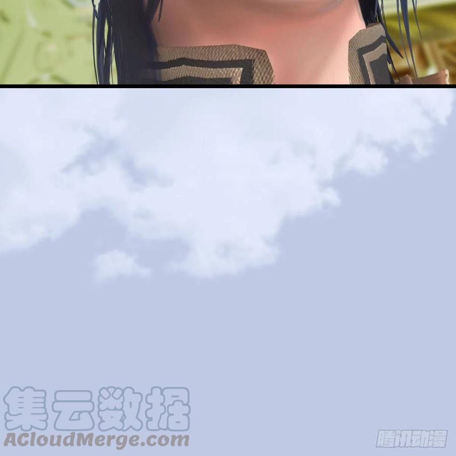 堕玄师444话：路修远之死？