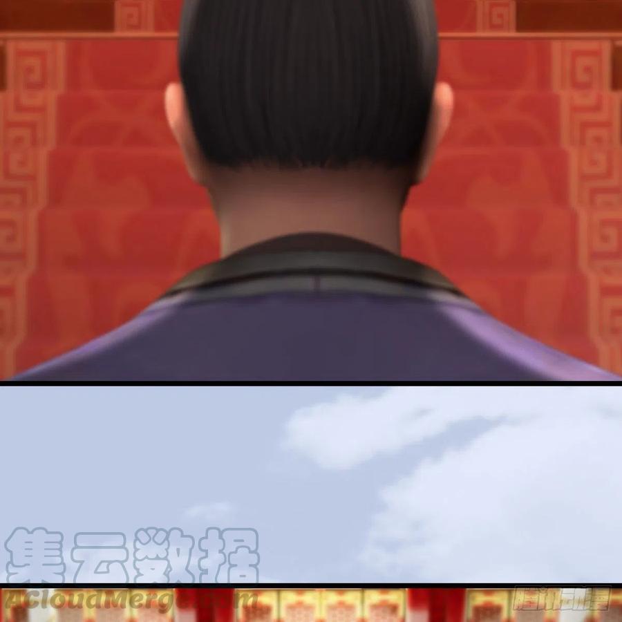 堕玄师445话：这也叫圣器？