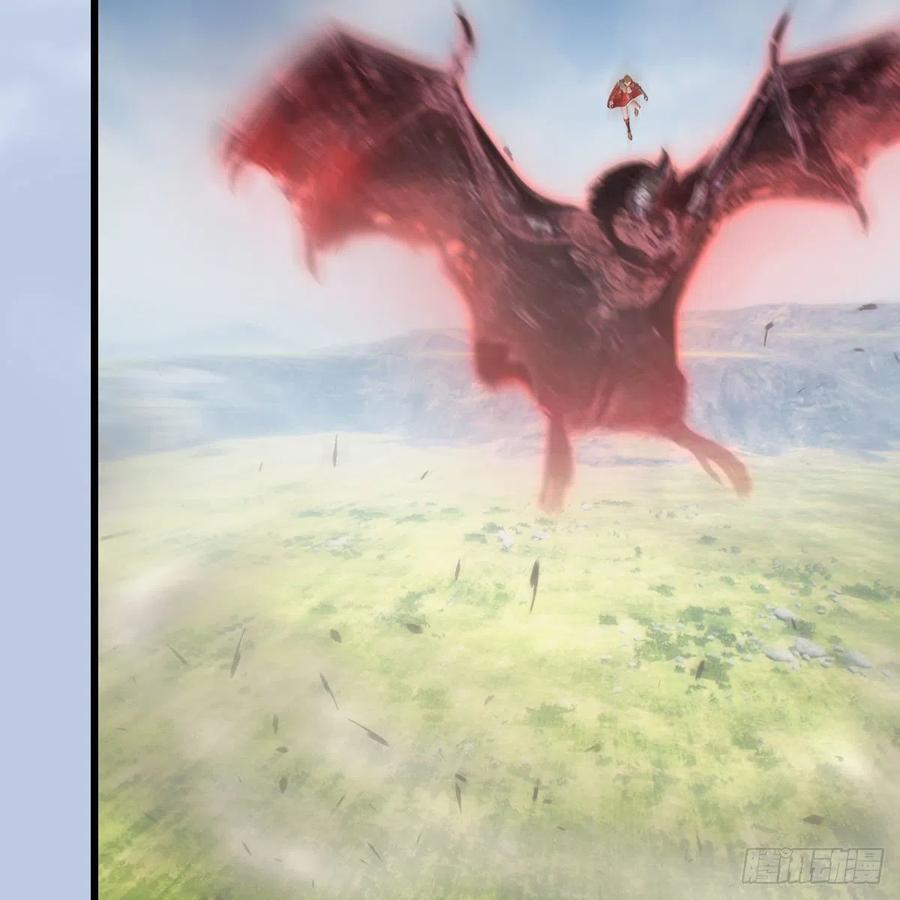 堕玄师445话：这也叫圣器？