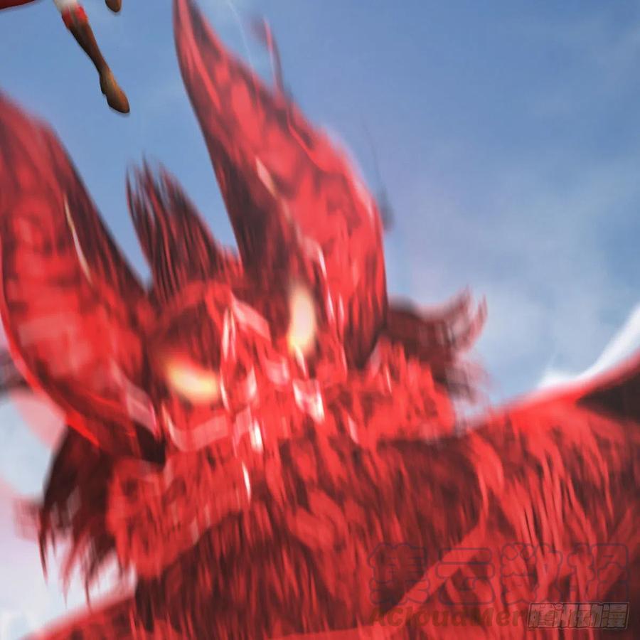 堕玄师445话：这也叫圣器？