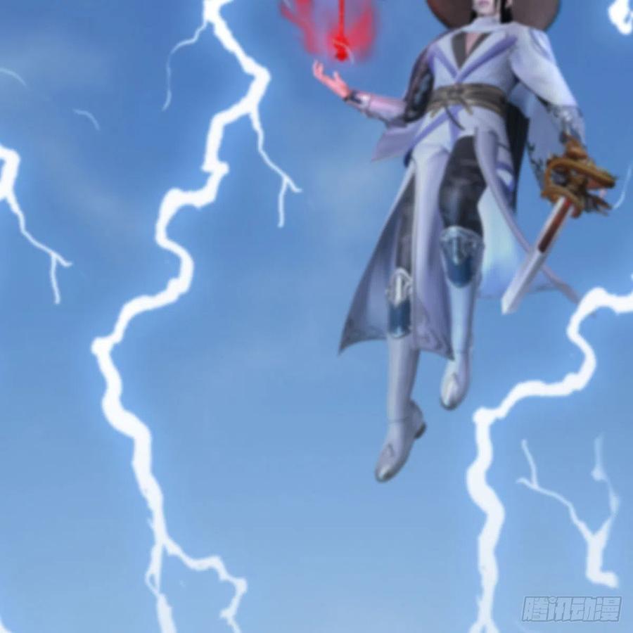 堕玄师445话：这也叫圣器？