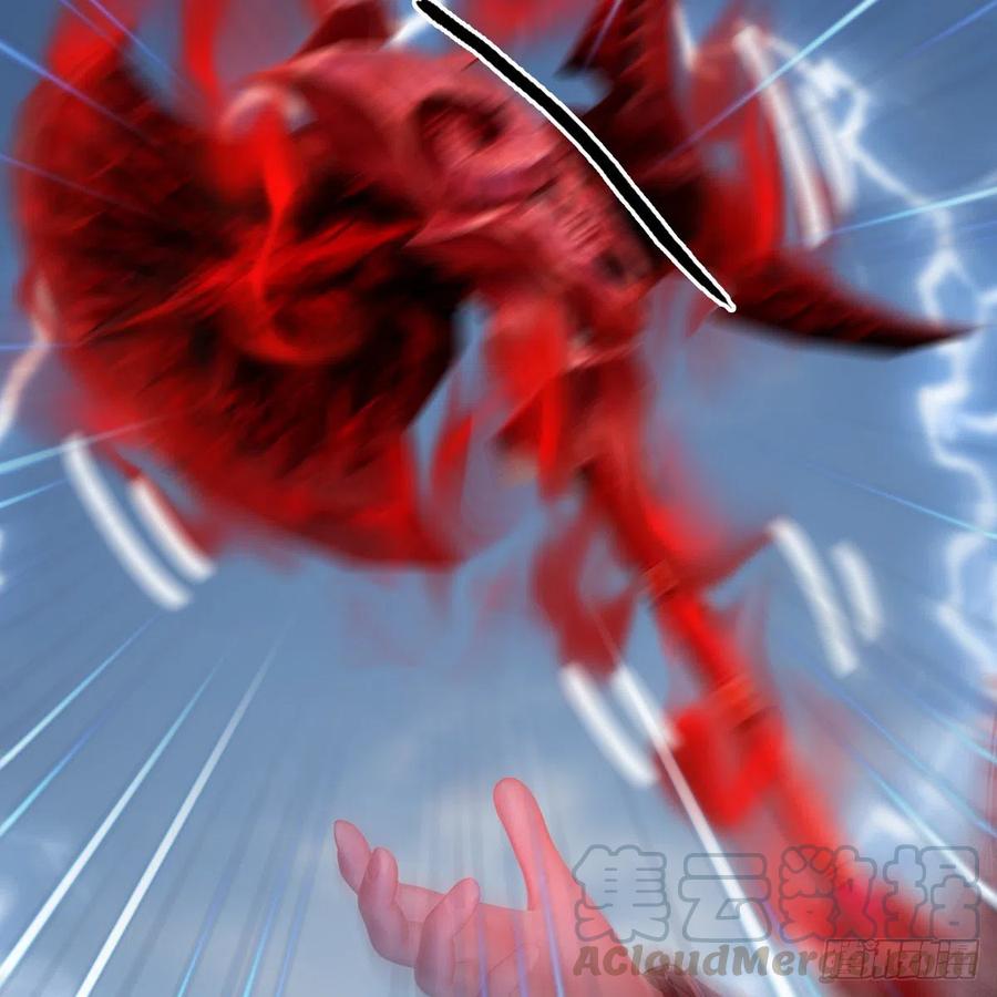 堕玄师446话：上古魔物