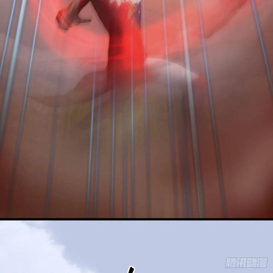 堕玄师446话：上古魔物