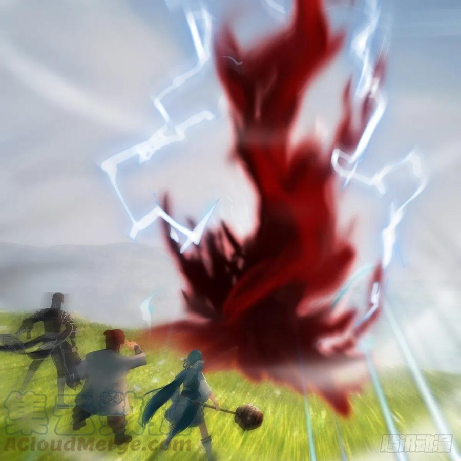 堕玄师446话：上古魔物