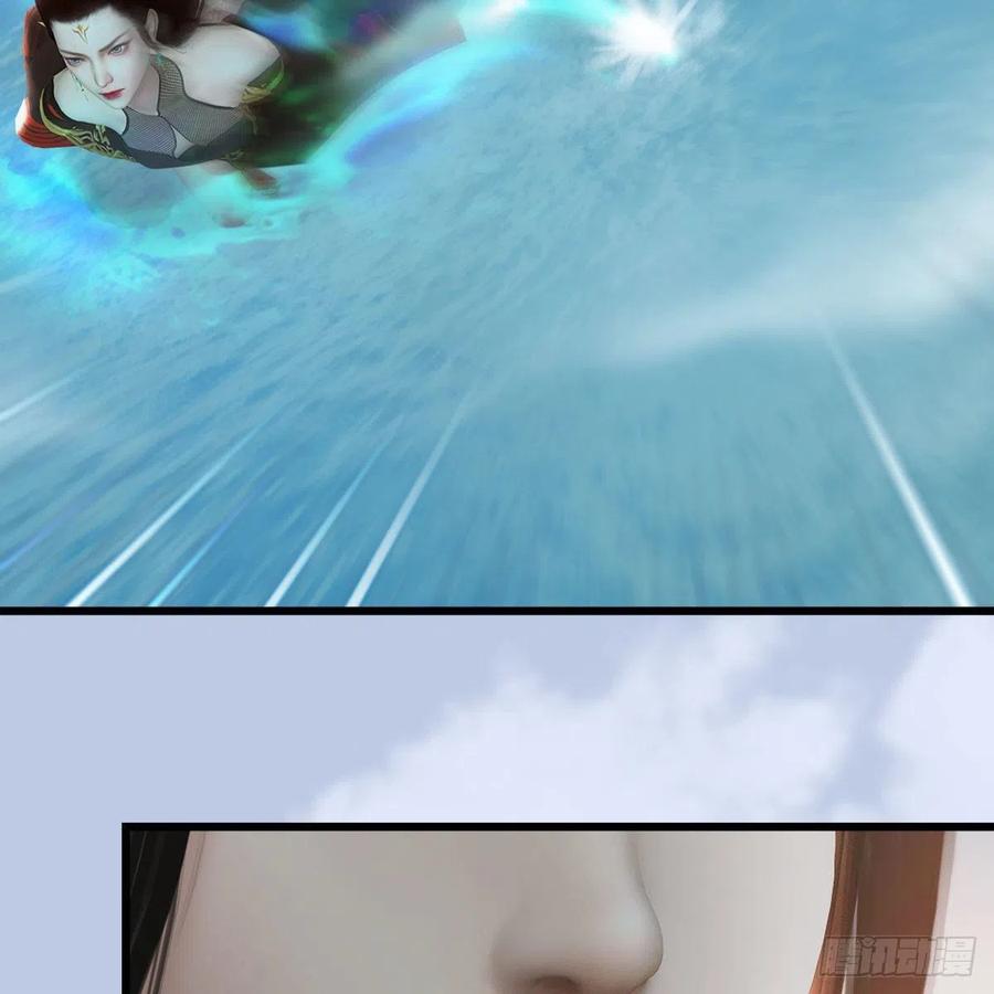 堕玄师447话：嗜血魔蝠