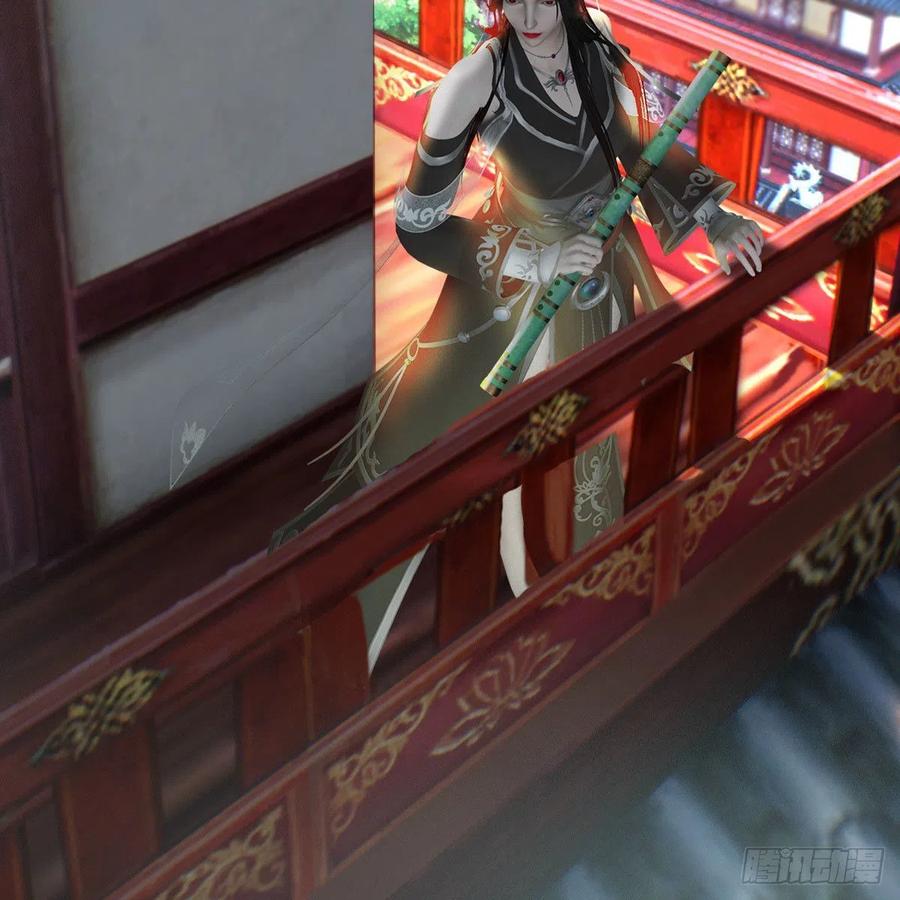 堕玄师447话：嗜血魔蝠