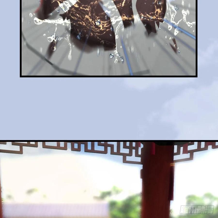 堕玄师447话：嗜血魔蝠