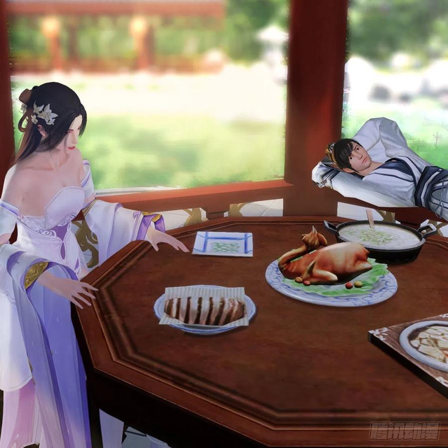 堕玄师447话：嗜血魔蝠