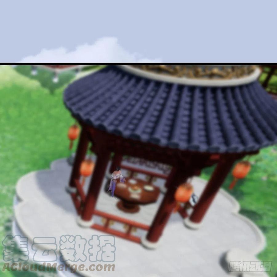 堕玄师447话：嗜血魔蝠