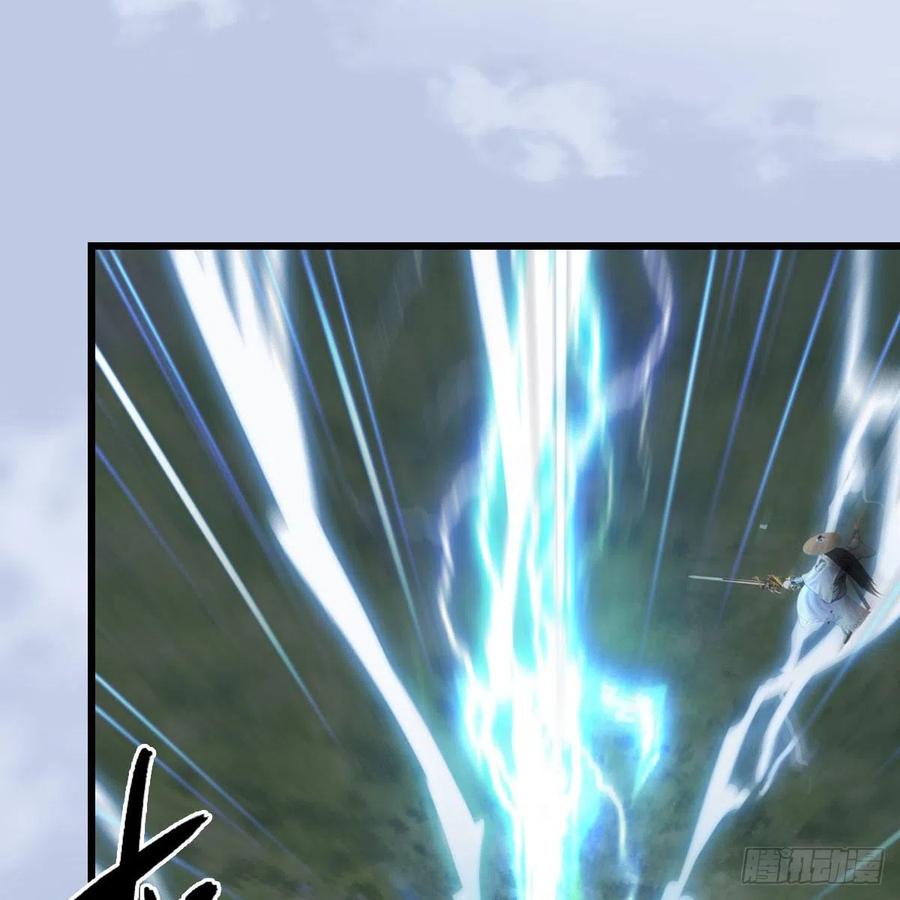 堕玄师447话：嗜血魔蝠