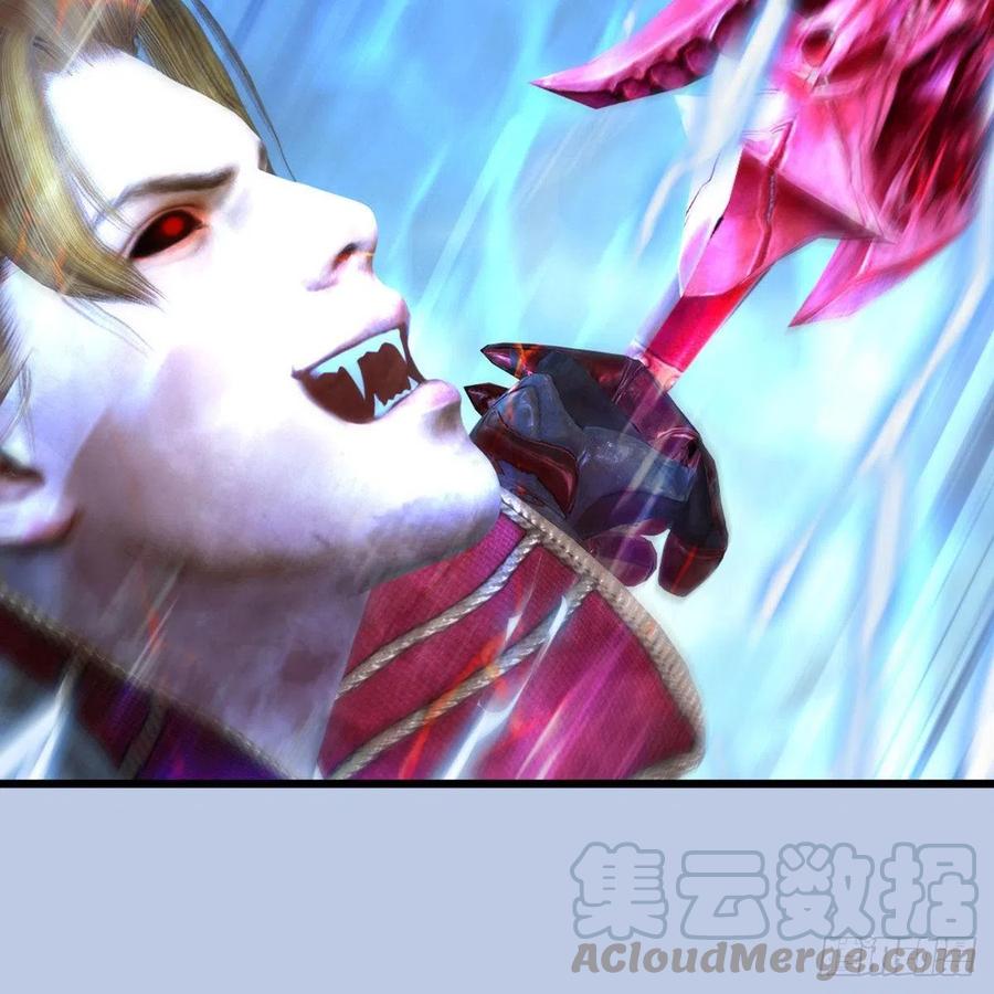 堕玄师447话：嗜血魔蝠