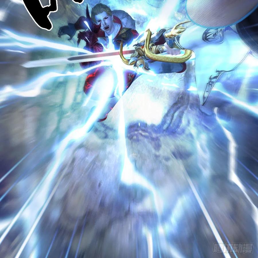 堕玄师447话：嗜血魔蝠