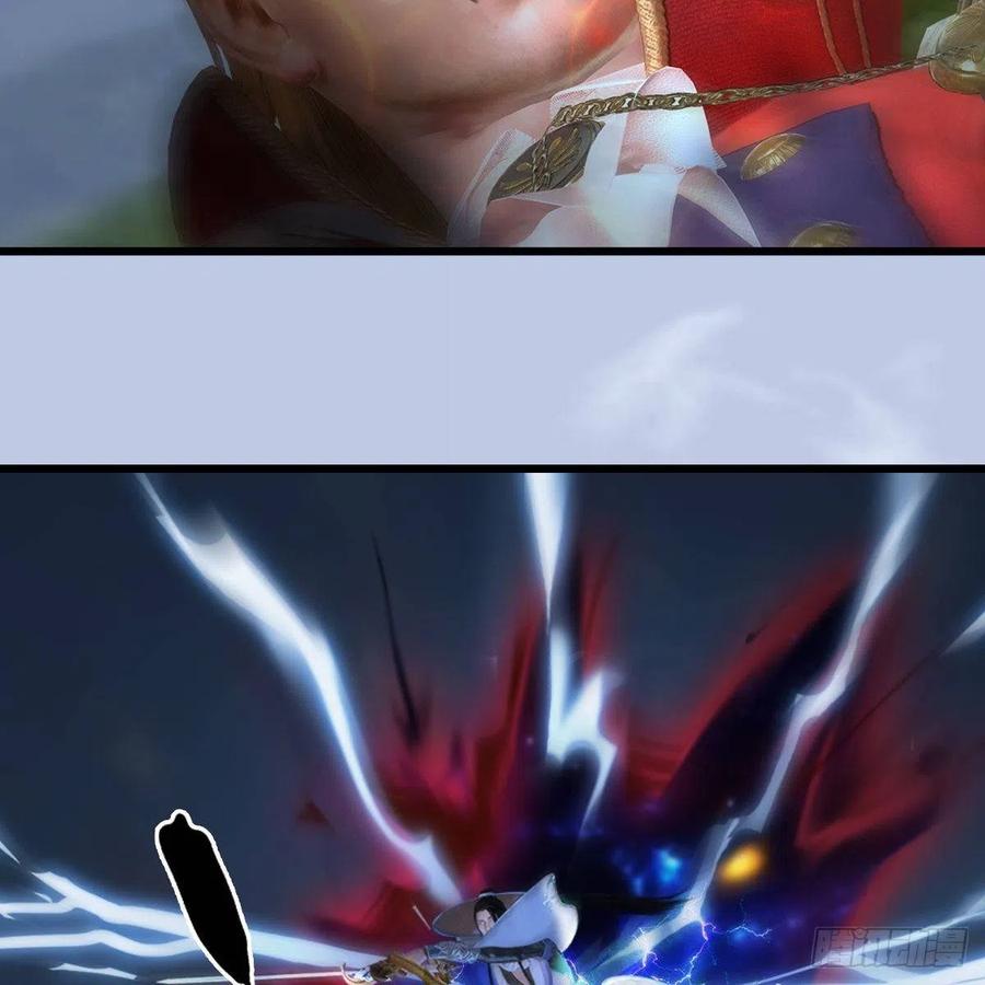 堕玄师447话：嗜血魔蝠