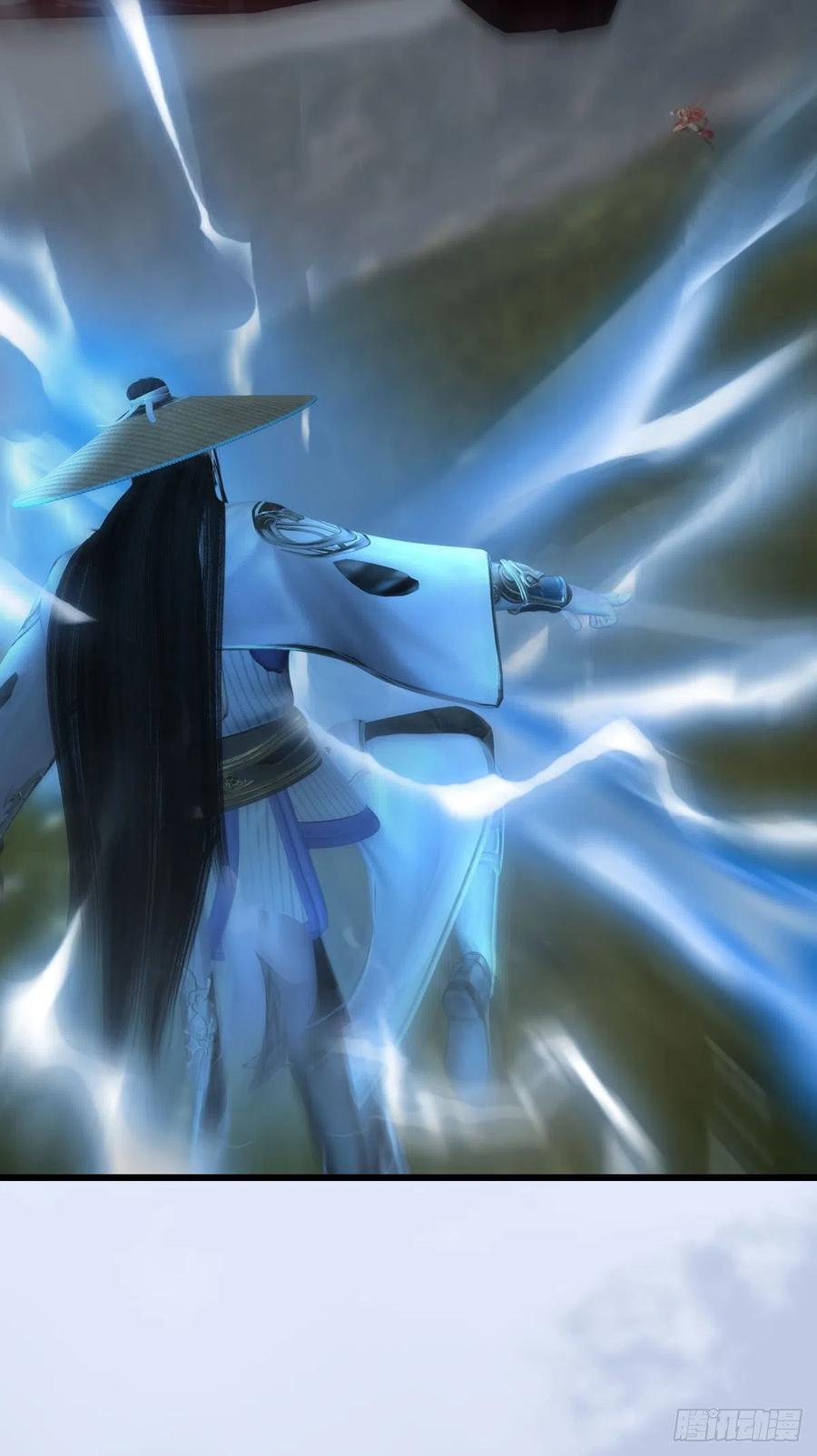 堕玄师447话：嗜血魔蝠