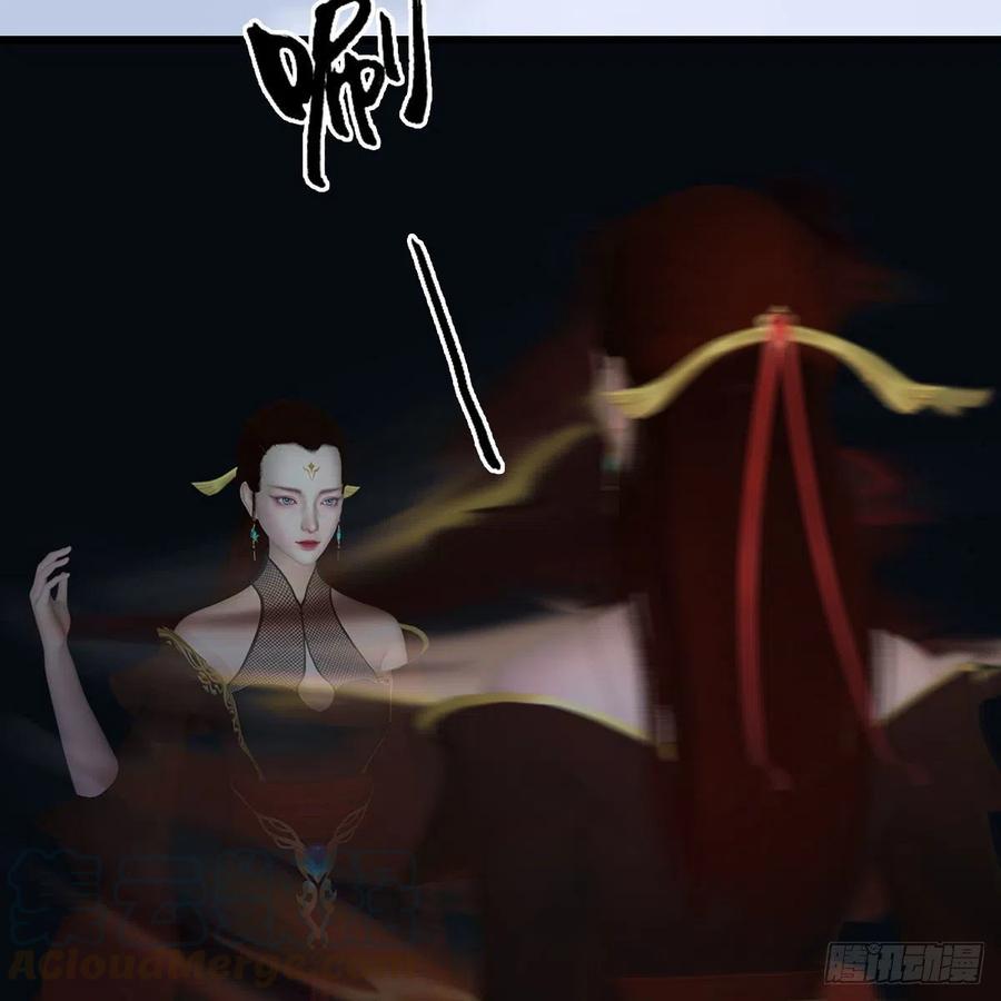 堕玄师447话：嗜血魔蝠