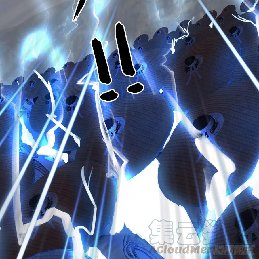 堕玄师448话：人族顶点
