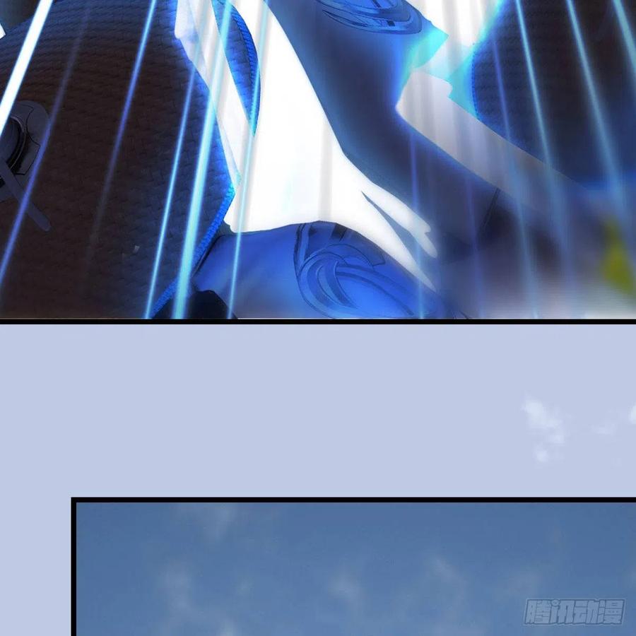 堕玄师448话：人族顶点