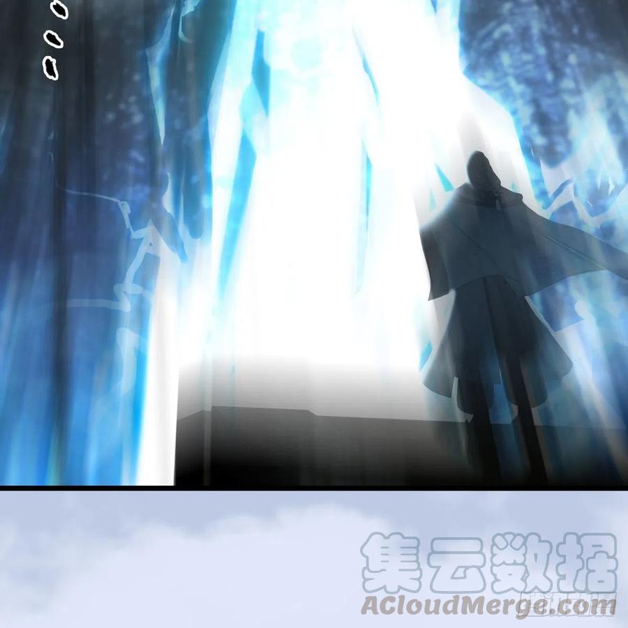 堕玄师448话：人族顶点