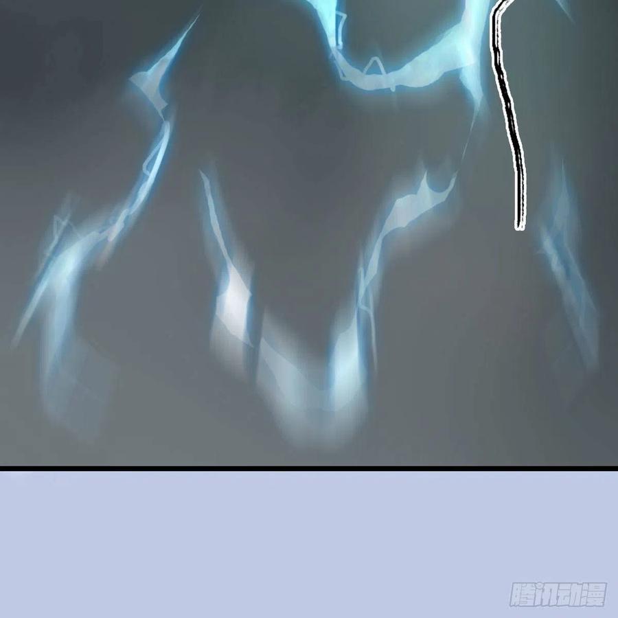 堕玄师448话：人族顶点