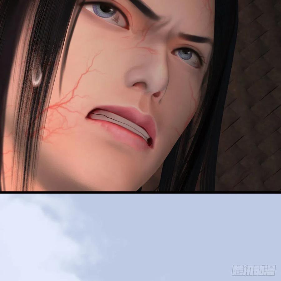 堕玄师448话：人族顶点