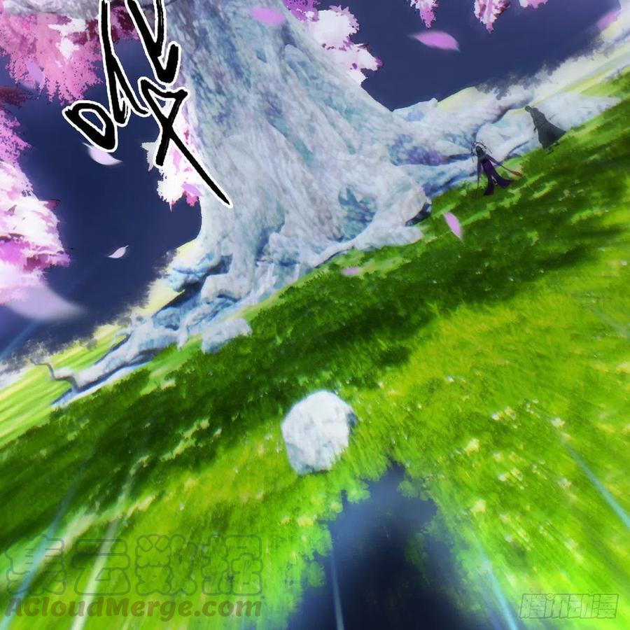 堕玄师449话：送你一朵小红花