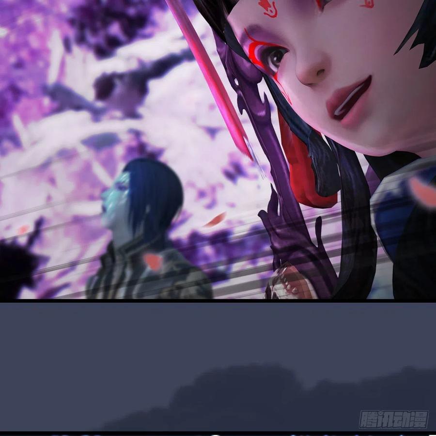 堕玄师449话：送你一朵小红花