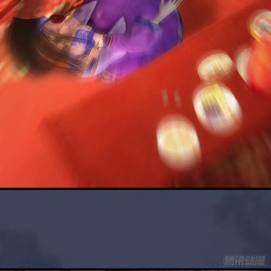 堕玄师452话：我裂开了