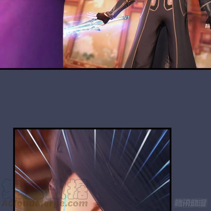 堕玄师452话：我裂开了