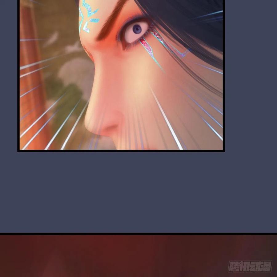 堕玄师452话：我裂开了