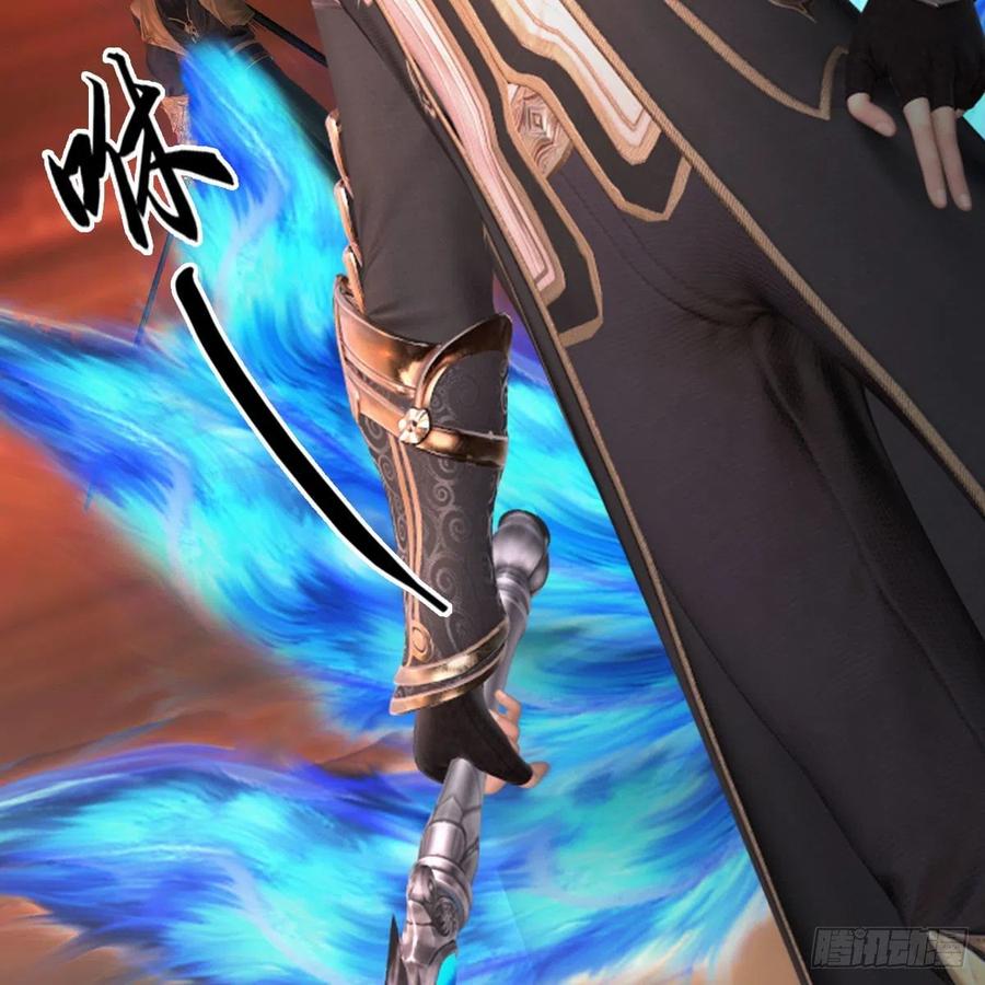 堕玄师452话：我裂开了