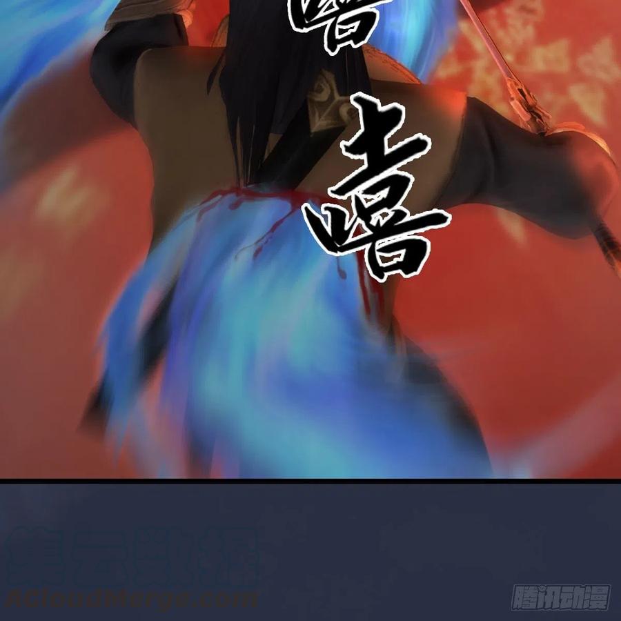 堕玄师452话：我裂开了