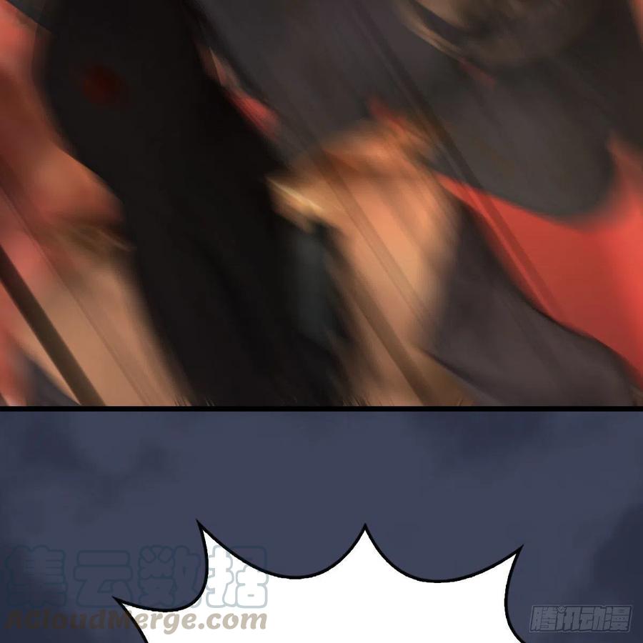堕玄师452话：我裂开了