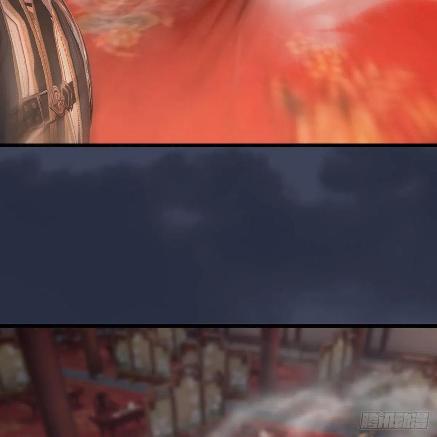 堕玄师452话：我裂开了