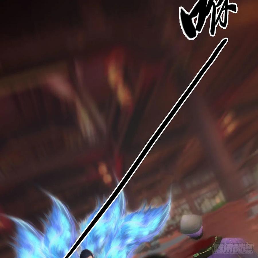 堕玄师452话：我裂开了